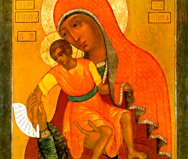Icoana Maicii Domnului „Milostiva” (Kykkiotisa)