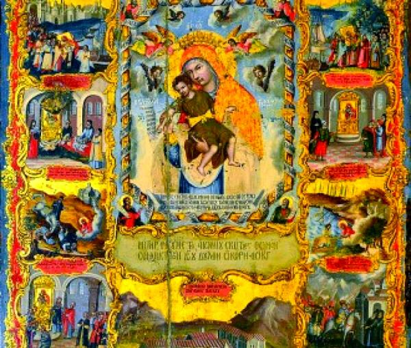 Icoana Maicii Domnului „Milostiva” (Kykkiotisa)
