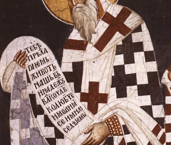 Sfântul Ierarh Ioan cel Milostiv, Patriarhul Alexandriei