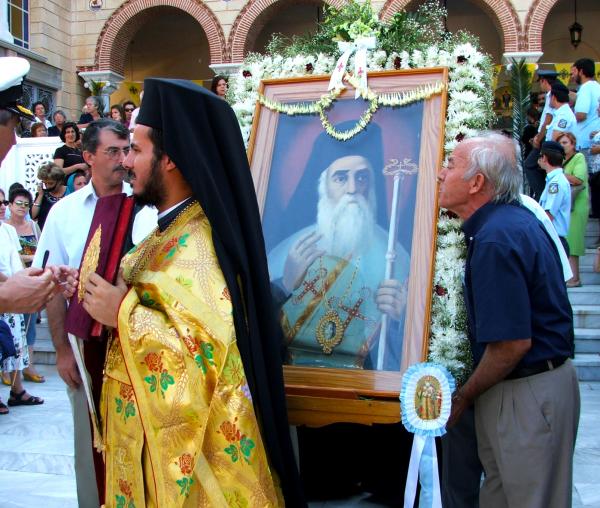 Procesiune cu moaştele Sfântului Ierarh Nectarie - Insula Eghina 2012