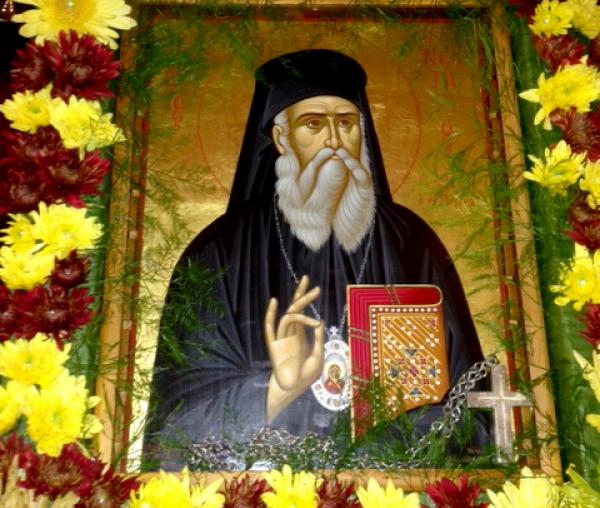 Sfântul Ierarh Nectarie de la Eghina