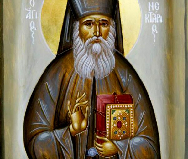 Sfântul Ierarh Nectarie de la Eghina