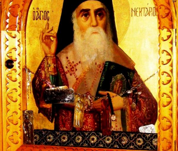Sfântul Ierarh Nectarie de la Eghina