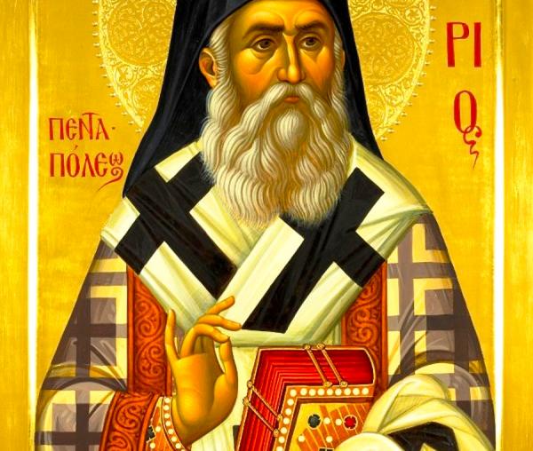 Sfântul Ierarh Nectarie de la Eghina