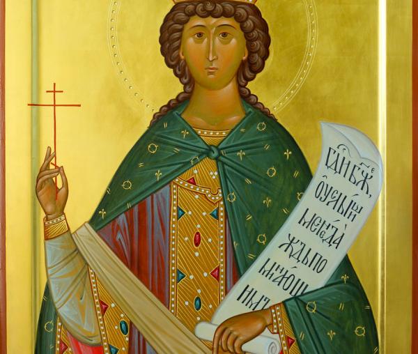 Sfânta Mare Muceniță Ecaterina