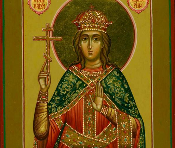 Sfânta Mare Muceniță Ecaterina