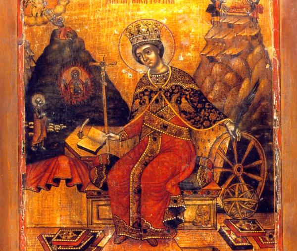 Sfânta Mare Muceniță Ecaterina