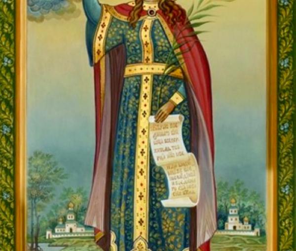 Sfânta Mare Muceniță Ecaterina