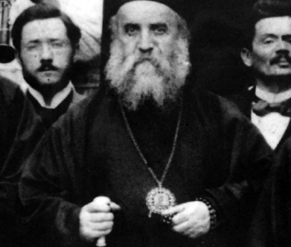 Sfântul Ierarh Nectarie Taumaturgul de la Eghina