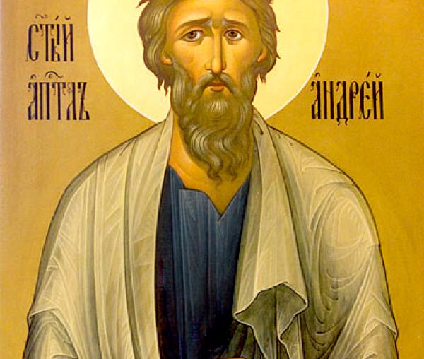 Sfântul Apostol Andrei, cel Întâi Chemat, Ocrotitorul României