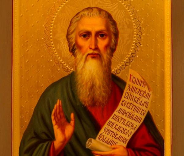 Sfântul Apostol Andrei, cel Întâi Chemat, Ocrotitorul României