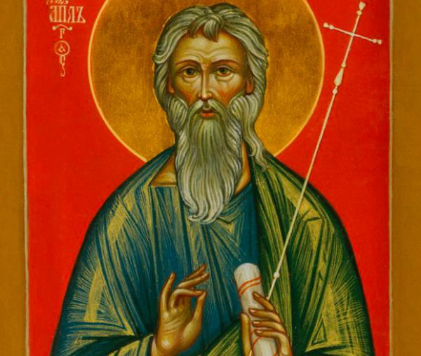 Sfântul Apostol Andrei, cel Întâi Chemat, Ocrotitorul României