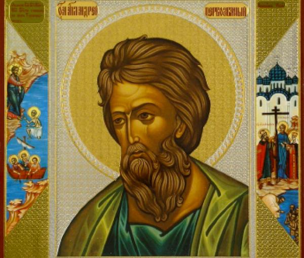 Sfântul Apostol Andrei, cel Întâi Chemat, Ocrotitorul României
