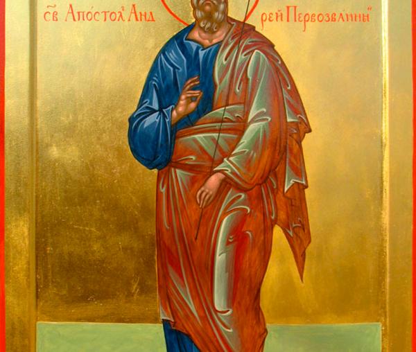 Sfântul Apostol Andrei, cel Întâi Chemat, Ocrotitorul României