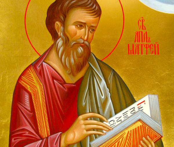 Sfântul Apostol și Evanghelist Matei