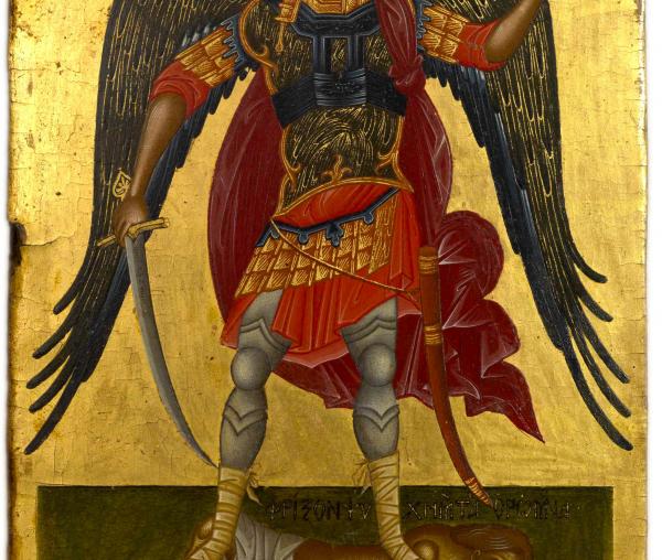 Sfântul Arhanghel Mihail