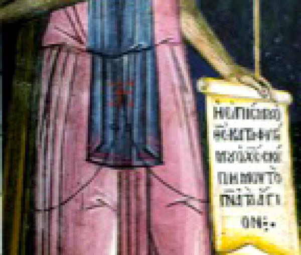 Sfântul Cuvios Ioanichie cel Mare