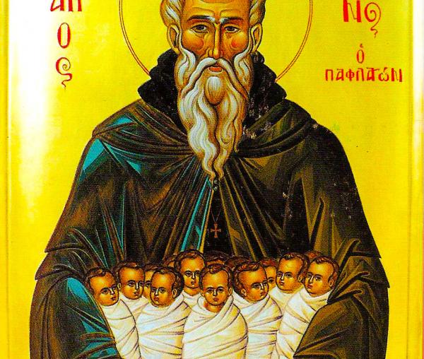 Sfântul Cuvios Stelian Paflagonul