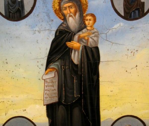 Sfântul Cuvios Stelian Paflagonul