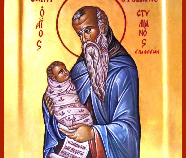 Sfântul Cuvios Stelian Paflagonul