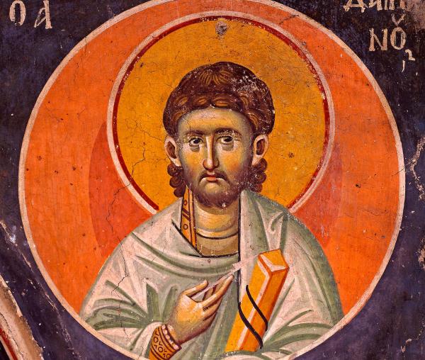 Sfântul Doctor fără de arginți Damian