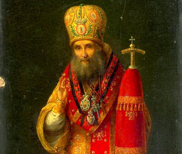 Sfântul Ierarh Filaret, Mitropolitul Moscovei și Kolomnei