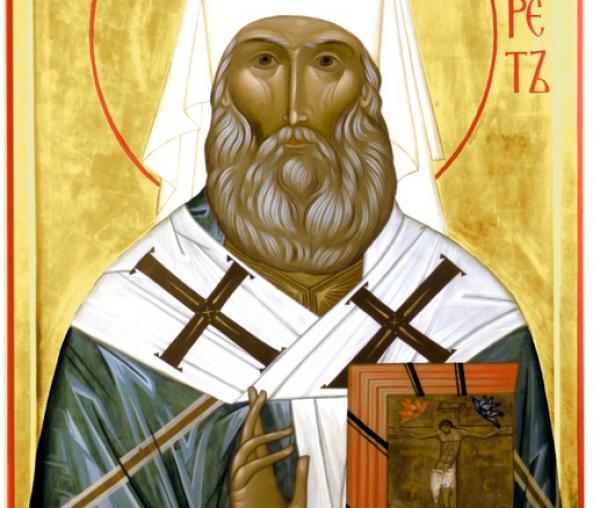 Sfântul Ierarh Filaret, Mitropolitul Moscovei și Kolomnei