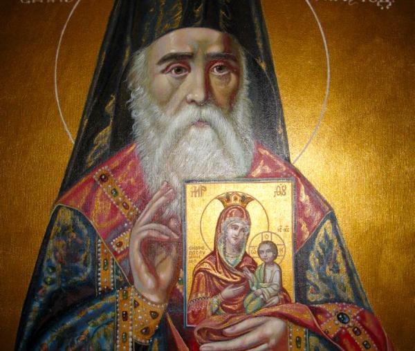 Sfântul Ierarh Nectarie Taumaturgul de la Eghina