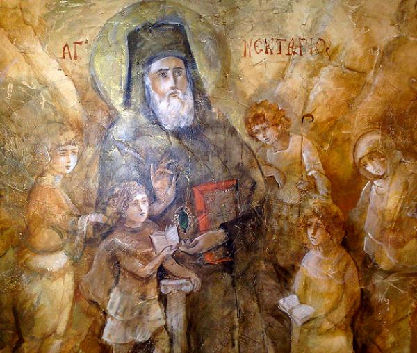 Sfântul Ierarh Nectarie Taumaturgul de la Eghina