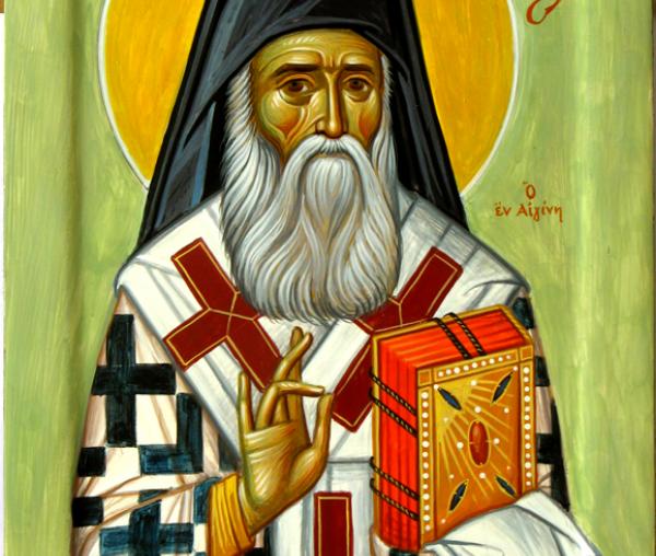 Sfântul Ierarh Nectarie Taumaturgul de la Eghina