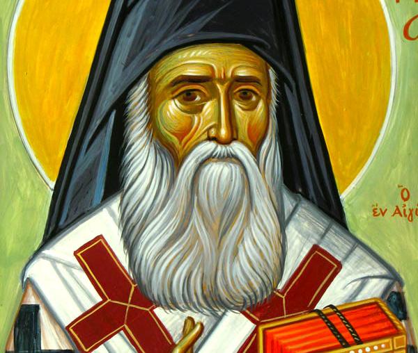 Sfântul Ierarh Nectarie Taumaturgul de la Eghina