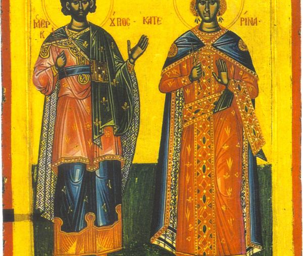 Sfântul Mare Mucenic Mercurie și Sfânta Mare Muceniță Ecaterina