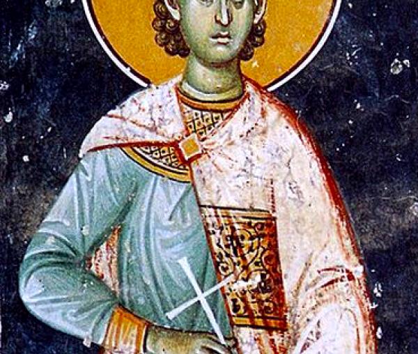 Sfântul Mucenic Porfirie