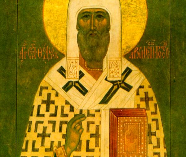 Sfântul Teodor, Arhiepiscop de Rostov