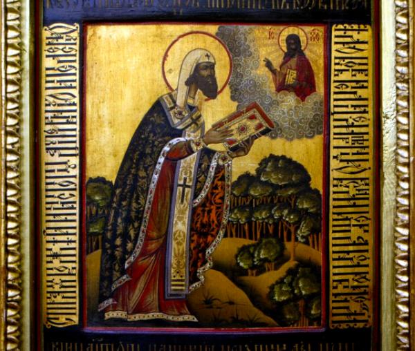 Sfântul Teodor, Arhiepiscop de Rostov