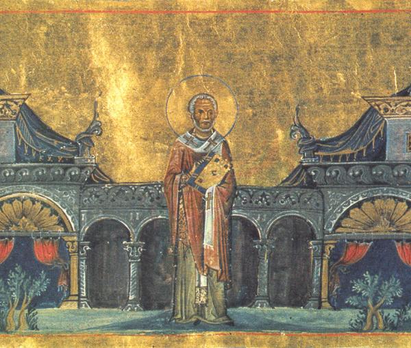 Sfântul Ierarh Grigorie Taumaturgul, Episcopul Neocezareii Pontului