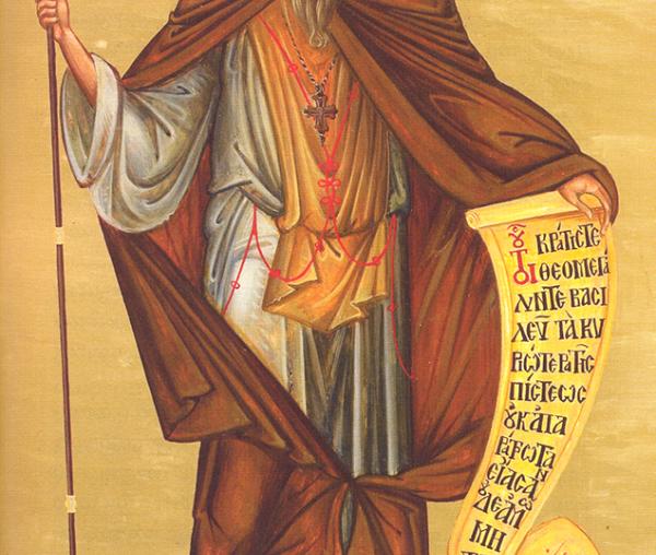 Sfântul Cuvios Mucenic Cosma Athonitul