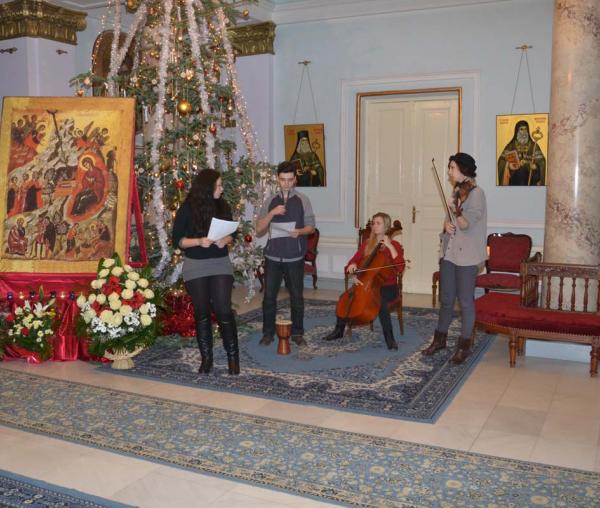 Colindători la Reşedinţa Mitropolitană - Cvartet Armoni - Universitatea de Arte Iaşi