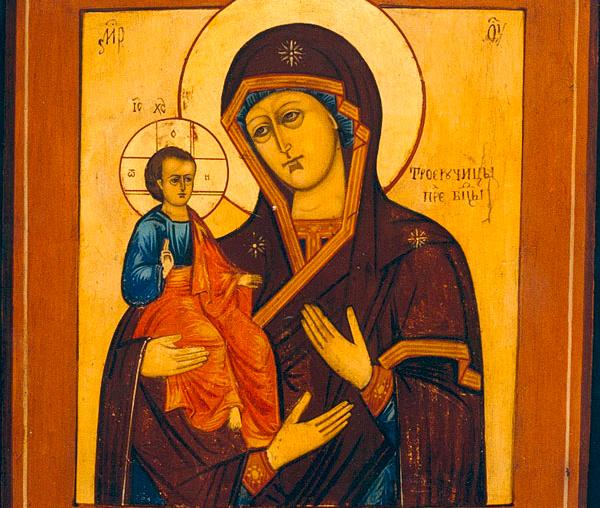 Icoana Maicii Domnului „a Sfântului Ioan Damaschin” (Tricherousa)