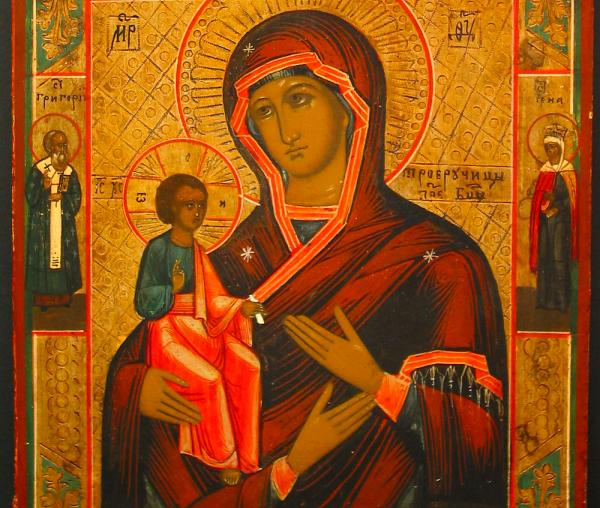 Icoana Maicii Domnului „a Sfântului Ioan Damaschin” (Tricherousa)
