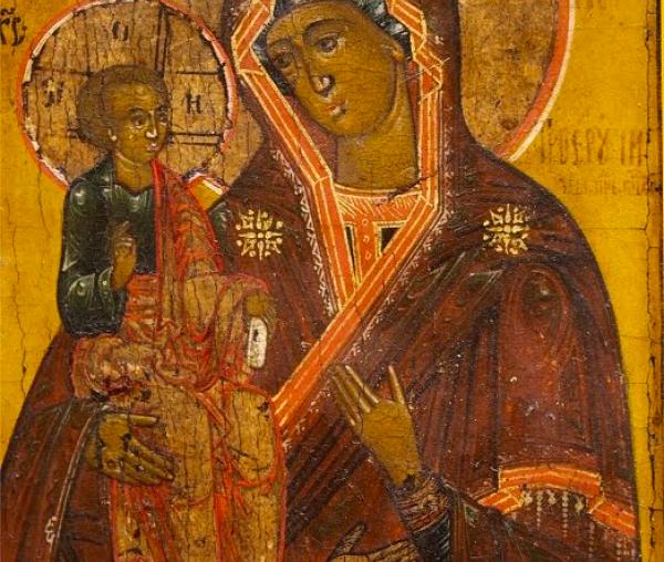 Icoana Maicii Domnului „a Sfântului Ioan Damaschin” (Tricherousa)