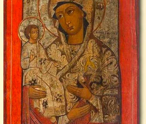 Icoana Maicii Domnului „a Sfântului Ioan Damaschin” (Tricherousa)