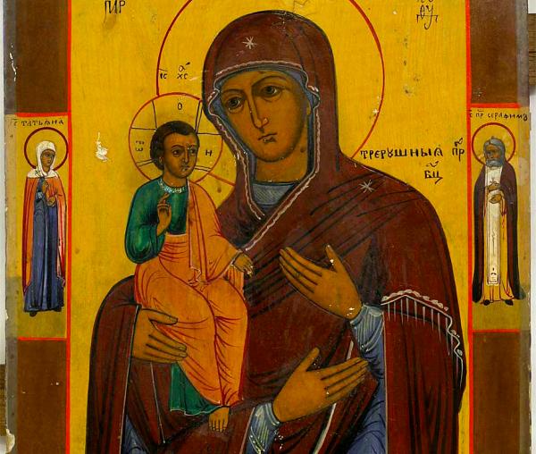 Icoana Maicii Domnului „a Sfântului Ioan Damaschin” (Tricherousa)