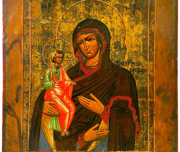 Icoana Maicii Domnului „a Sfântului Ioan Damaschin” (Tricherousa)