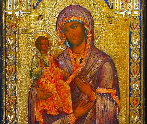 Icoana Maicii Domnului „a Sfântului Ioan Damaschin” (Tricherousa)