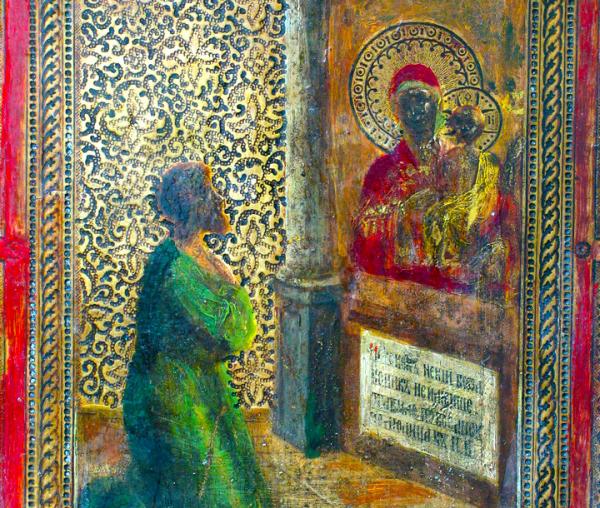 Icoana Maicii Domnului „Bucurie neașteptată”