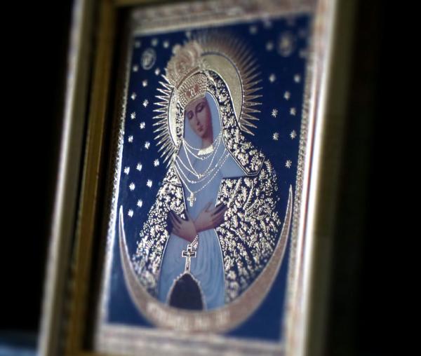 Icoana Maicii Domnului „Ostrobramsk - Vilnius”