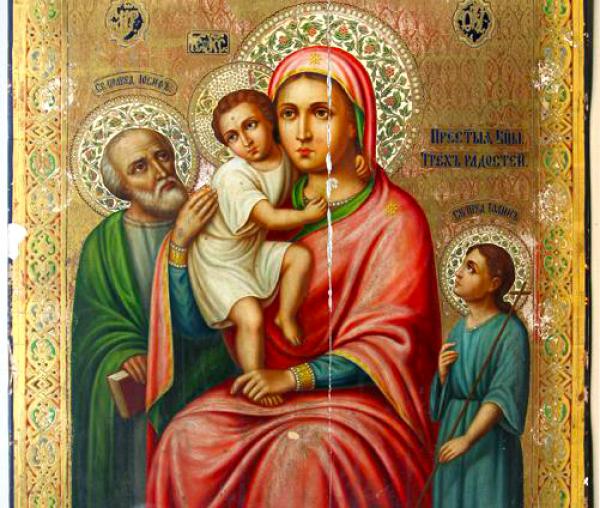 Icoana Maicii Domnului „Trei Bucurii”