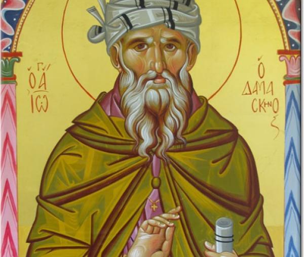 Sfântul Cuvios Ioan Damaschin
