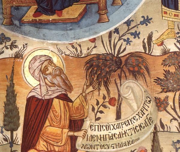 Sfântul Cuvios Ioan Damaschin